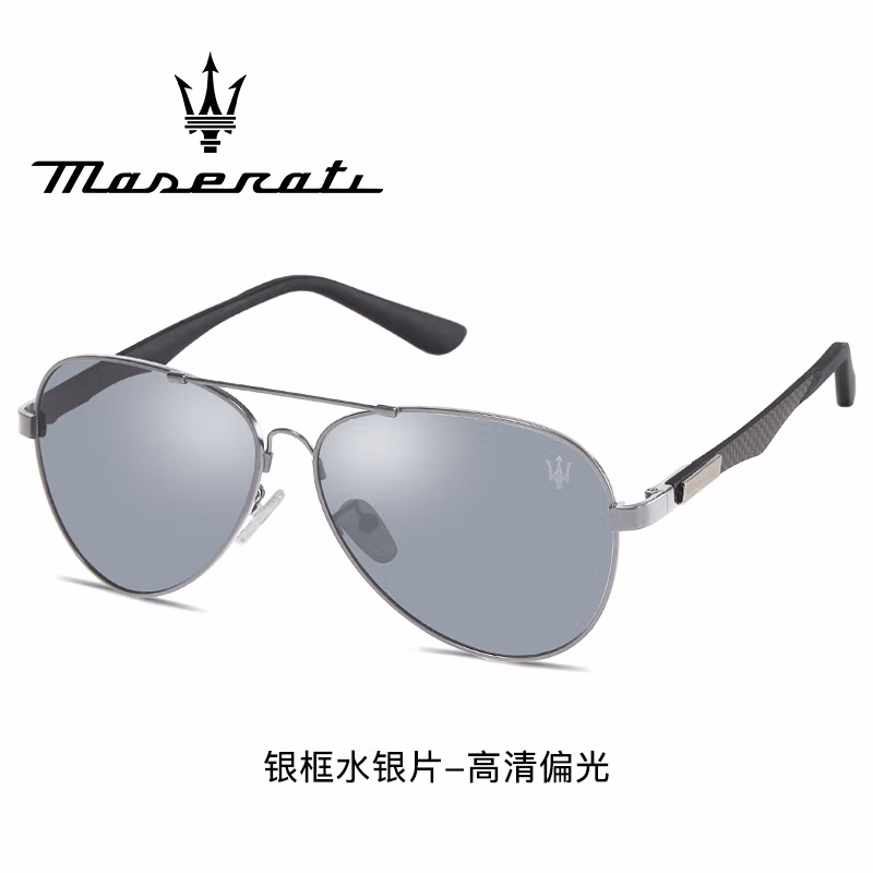 玛莎拉蒂Maserati太阳眼镜MSOG-8302银框水银片