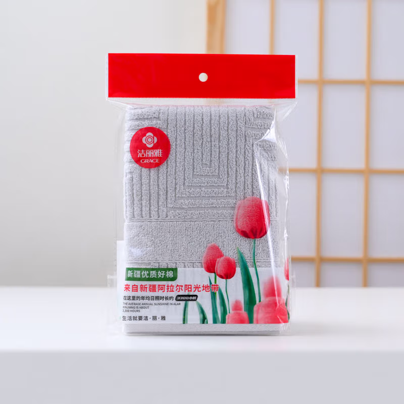 洁丽雅（grace）雅尚面巾单条PP袋装 家用毛巾洗脸巾单条袋装 雅尚-1B