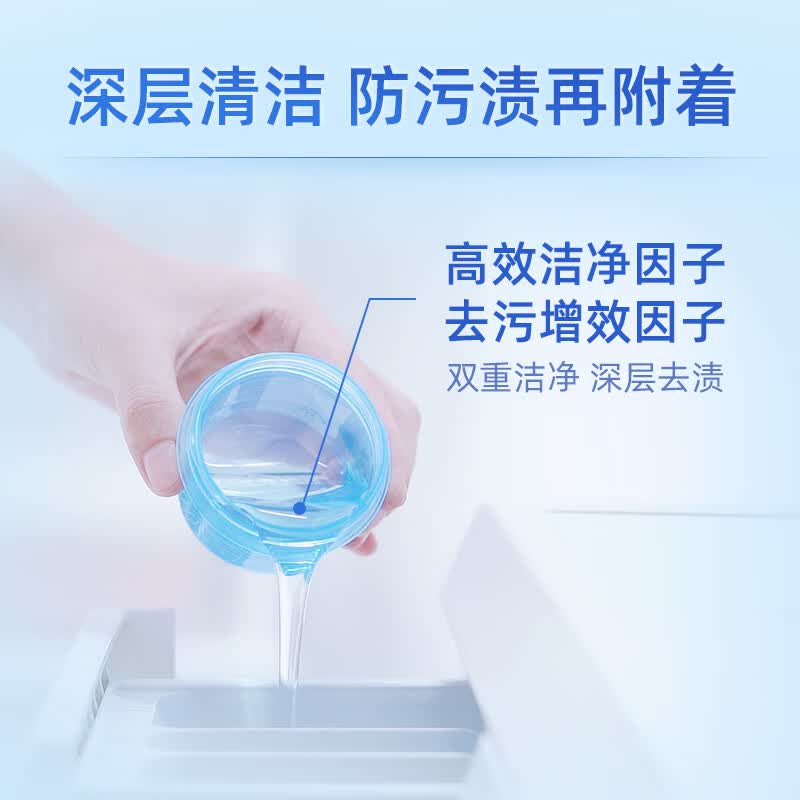 蓝月亮洗衣液3斤套装：亮白增艳薰衣草洗衣液1kg瓶+500g袋装