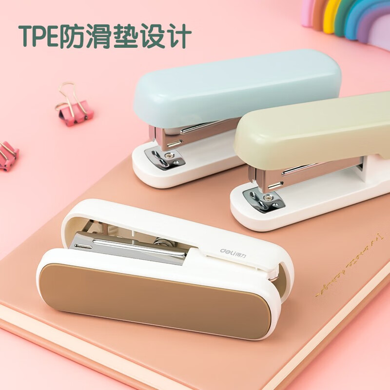 得力（deli） 12号订书机家用办公学生用 马卡龙色大号订书器装订机家用钉书机配订书钉 天空蓝订书机+1盒钉
