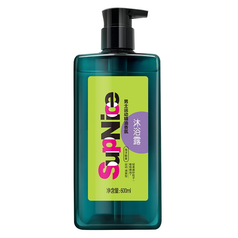 超能SupNice运动精油香氛沐浴露持久留香清爽去汗味 600ml(海洋酷爽)
