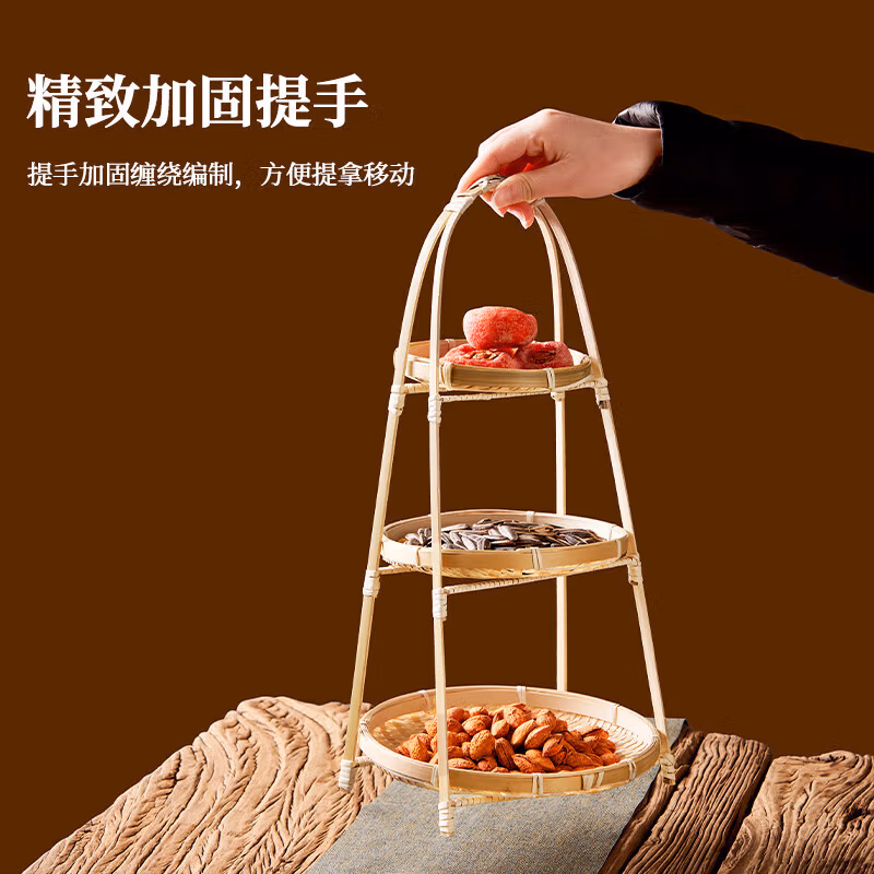尚烤佳（Suncojia）三层竹编果篮 SKJ-556