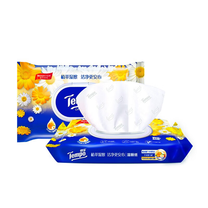 得宝（TEMPO）湿厕纸40片*3包洋甘菊植萃精华私处清洁便携装湿纸巾共120片 40片*3包
