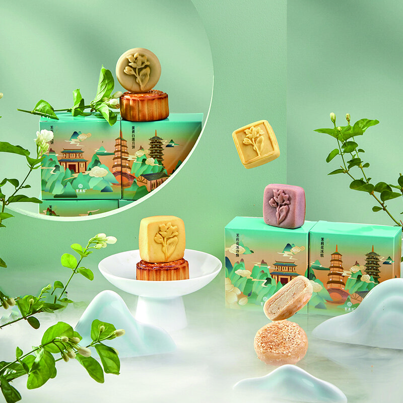 聚春园官方传统糕点茉莉花糕手打牛奶茉莉花饼冰沙酥礼饼香芋芝士下午茶 茉莉花冰沙酥180g