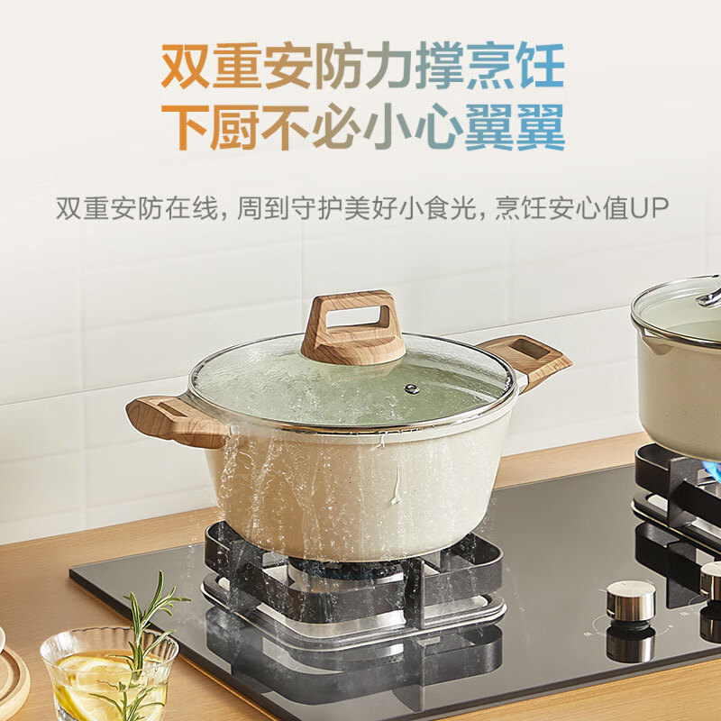 美的（Midea）华 凌燃气灶天然气灶双灶猛火灶炉灶 铜火盖一级能效 5.2kW大火力灶台灶具 天然气灶JZT-HQ8