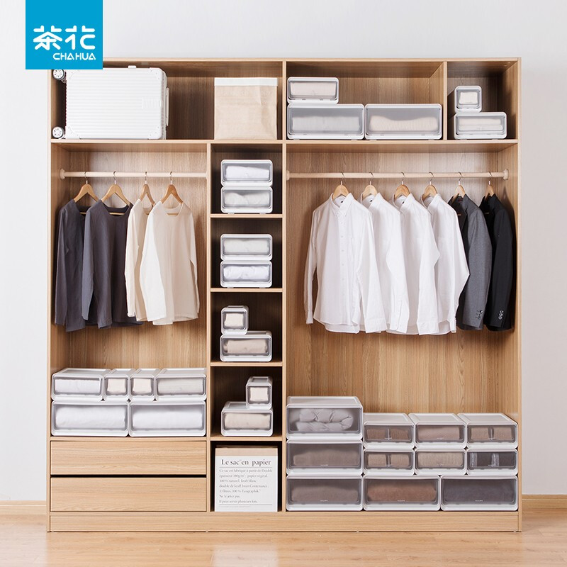 茶花收纳箱抽屉式衣柜内桌面收纳盒自由组合家用塑料整理箱衣服储物箱 【小号】单个装【34.7*12.8*13.9cm】