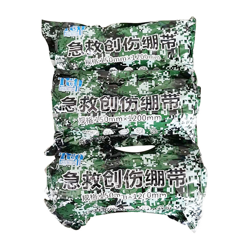 荣兵急救包扎包 以色列绷带 急救创伤绷带【150×1200mm】铝塑无菌包装