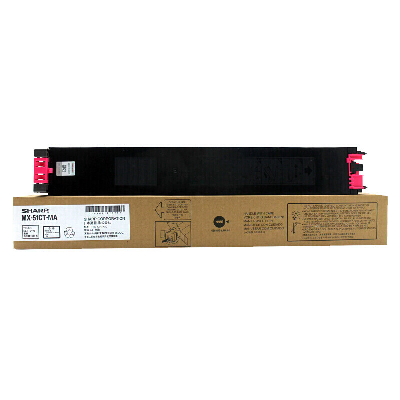 夏普（SHARP）MX-51CTMA 原装红色墨粉盒（适用MX4148/5148NC机型）约18000页