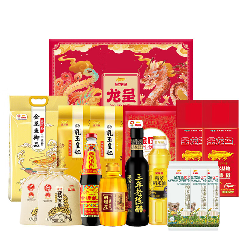 金龙鱼春节年货大礼包龙凤呈祥F款5800g+1800ml米面油调味品礼品团购
