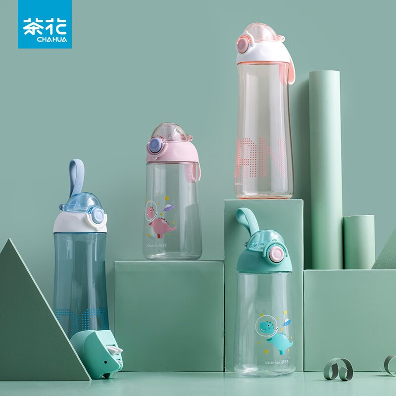 茶花塑料水杯运动旅行便携简约水壶学生弹盖优孚随行杯 【蓝色050020】680ml 1个装