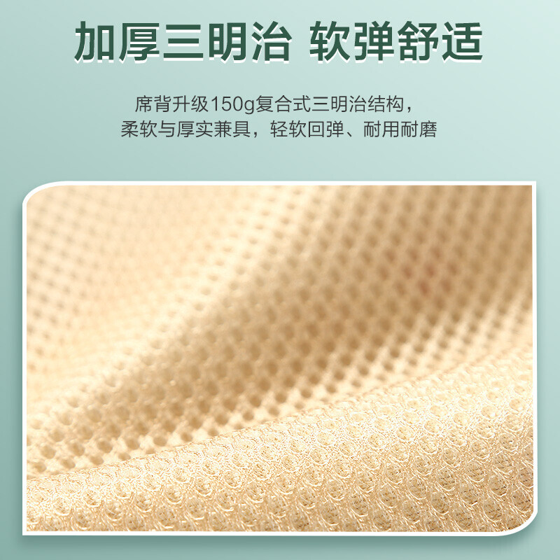 富安娜家纺凉席冰丝席子空调席三件套夏季双人防滑绑带印花席1米8床