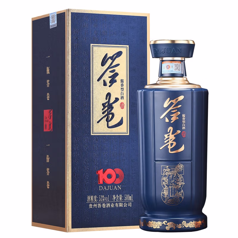 答卷贵州滴藏 酱香型白酒 传世 53%vol 500ml 单瓶装