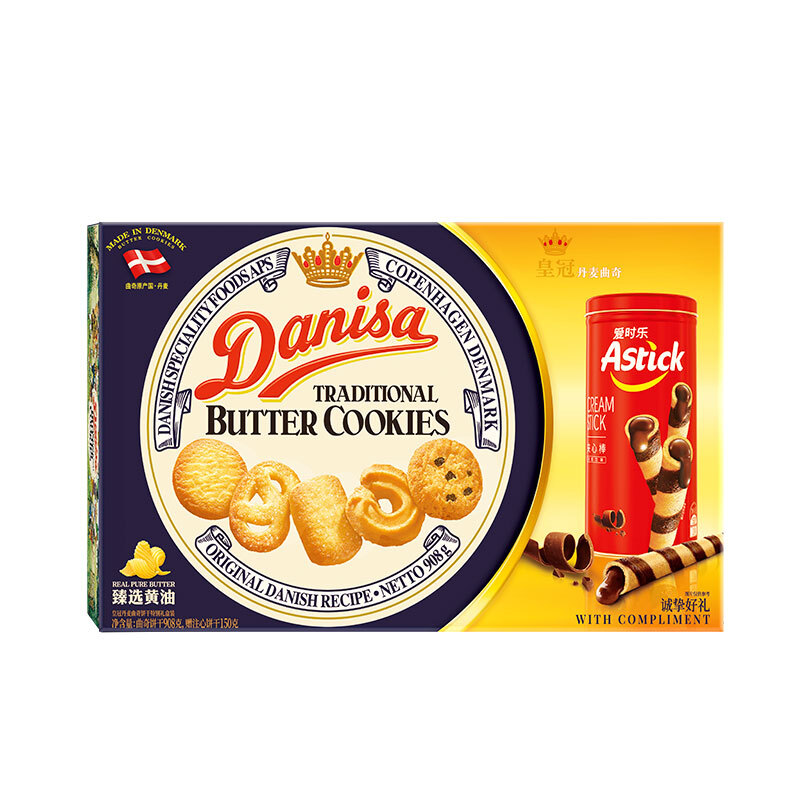 皇冠（danisa）丹麦曲奇饼干908g 零食蛋糕 礼盒送礼 丹麦进口（随机发货）