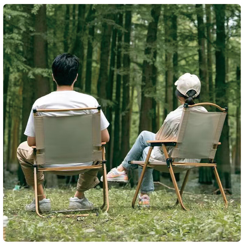 艾逸瑶选逸享克米特椅HW-22997