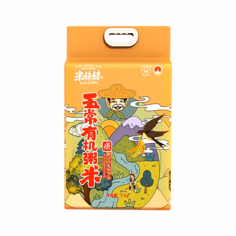 米妹妹 真空米砖 五常粥米 1kg (单位:袋)（平台编码：567731）