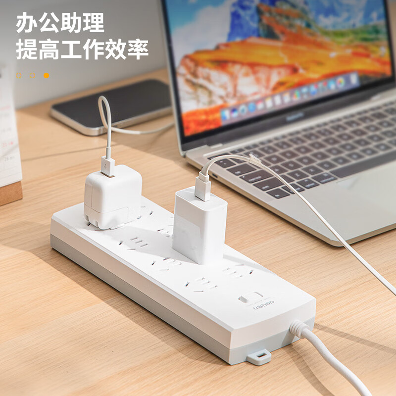 得力（deli）新国标插座 插线板/插排/排插/接线板/拖线板 超功率保护防过载 3996S 8位总控全长3米