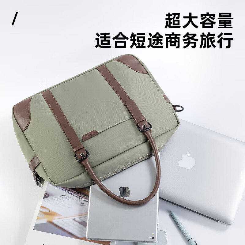 得力(deli)加厚立体办公手提袋/会议包/事务包/商务拉链袋电脑公文包便携 灰色BG103-45