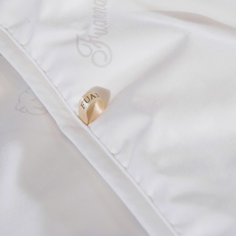 富安娜 家纺床品被芯被子玺梦臻品澳洲羊毛被/203*229cm