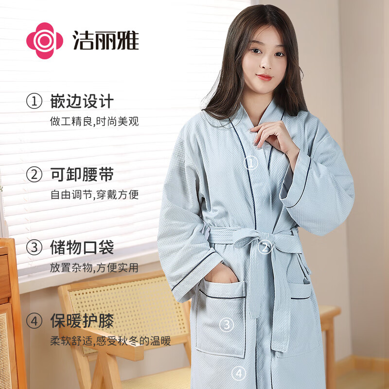 洁丽雅 五星级酒店浴袍情侣纯棉柔软吸水浴衣全棉汗蒸服男女通用月灰 L