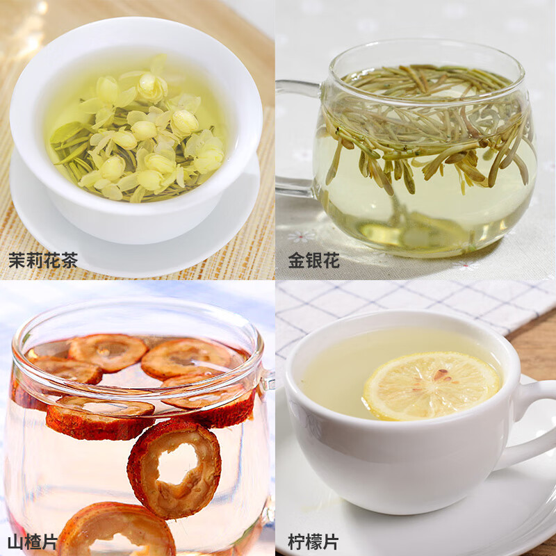 塞翁福 花开富贵干货礼盒460g