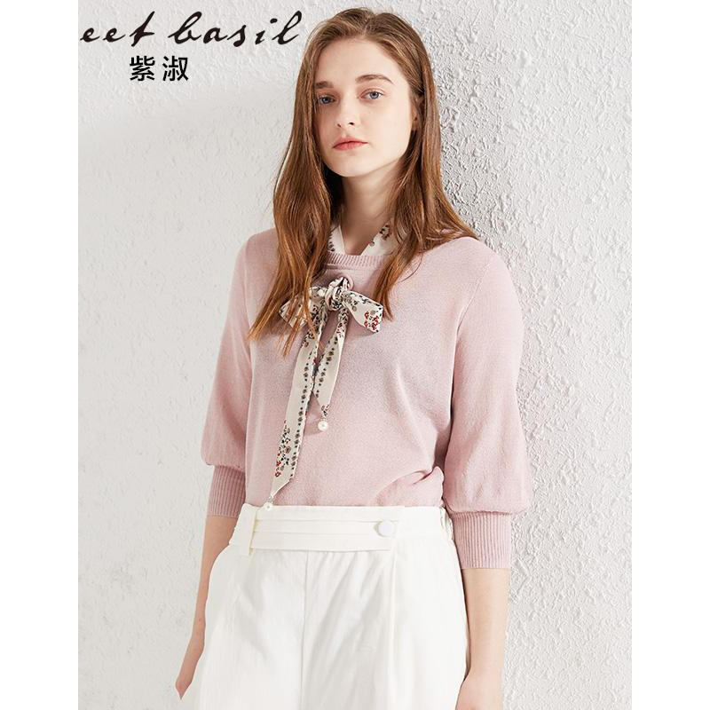 【紫淑】宽松百搭短款针织衫