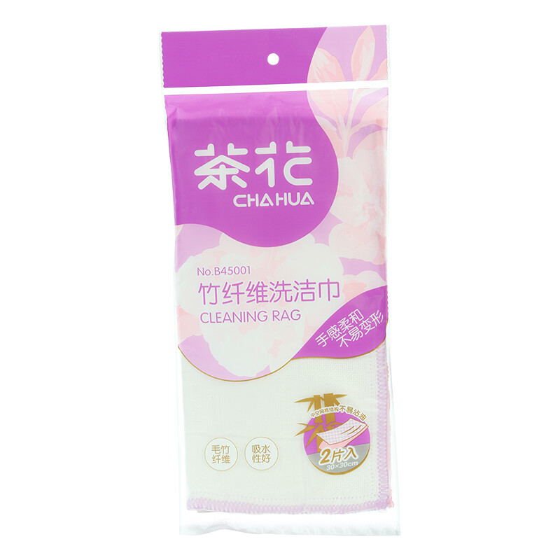 茶花（CHAHUA） 茶花家居抹布吸水洗碗布巾清洁布洗碗擦地洗碗抹布百洁布 【2包共4片】竹纤维抹布