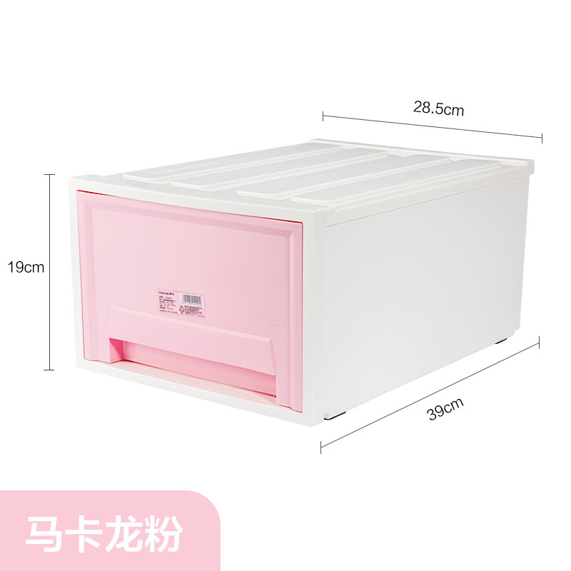 茶花（CHAHUA）收纳柜抽屉收纳柜整理柜塑料收纳箱抽屉式储物柜衣服柜整理柜 马卡龙粉 3层装