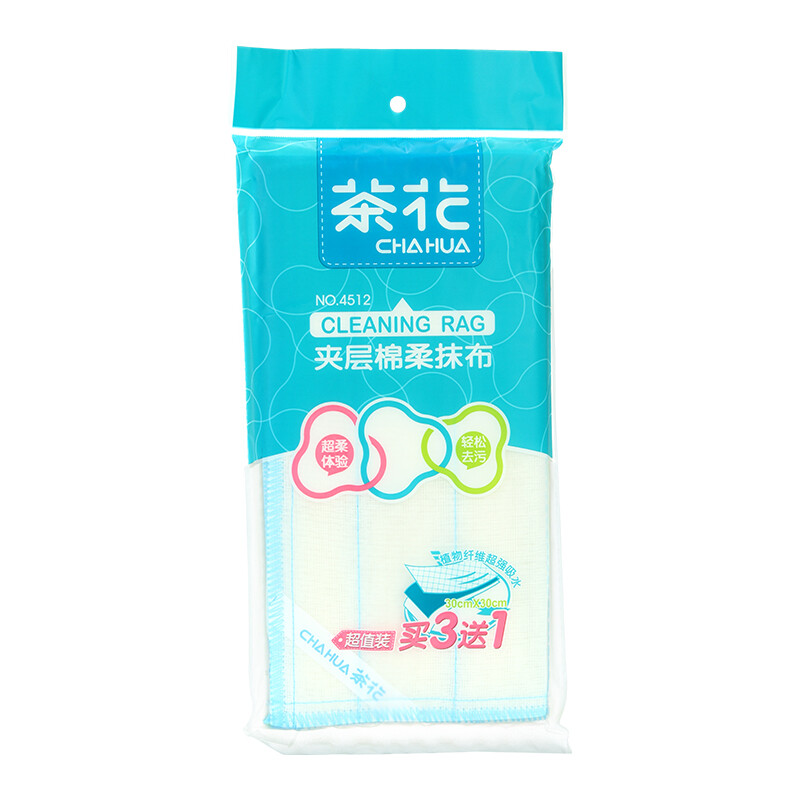 茶花（CHAHUA） 茶花家居抹布吸水洗碗布巾清洁布洗碗擦地洗碗抹布百洁布 【2包共4片】竹纤维抹布