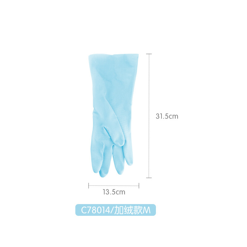 茶花（CHAHUA） 茶花乳胶洗碗手套3双装防水橡胶厨房耐用薄款刷碗洗衣 【加绒】红色L码-3双