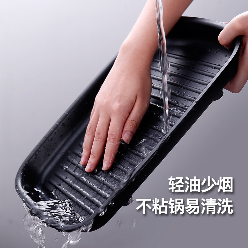 摩飞电器（Morphyrichards）多功能锅 家用多用途锅 电火锅电煮锅电蒸锅电热锅 2.5升 火锅锅 MR9088 地中海蓝