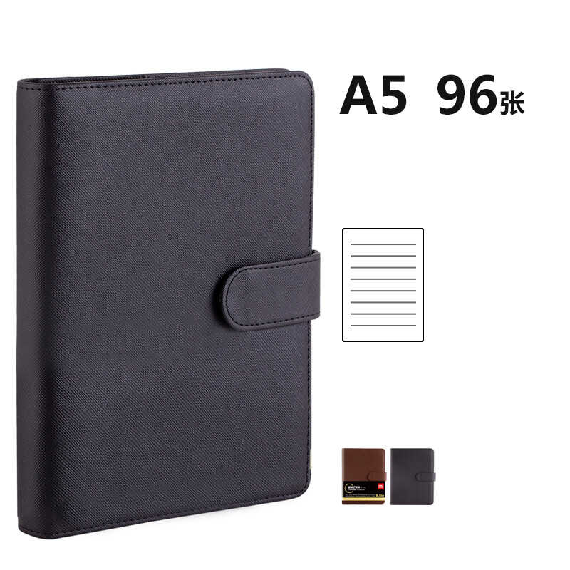 得力（deli） 得力(deli)笔记本子皮面本活页记事本可换芯 带插袋 【皮面经济】25K 黑色(3151)