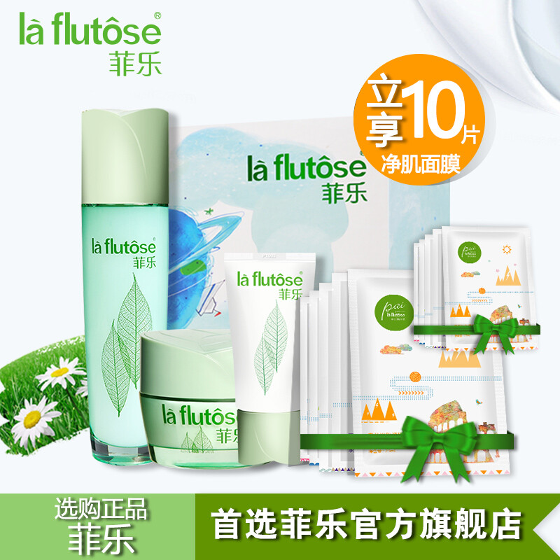 菲乐超级返—返利26%~60%—返利网