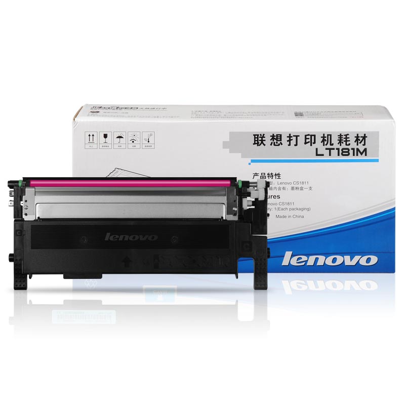 联想（Lenovo）LT181M品红色原装墨粉（适用于CS1811打印机）