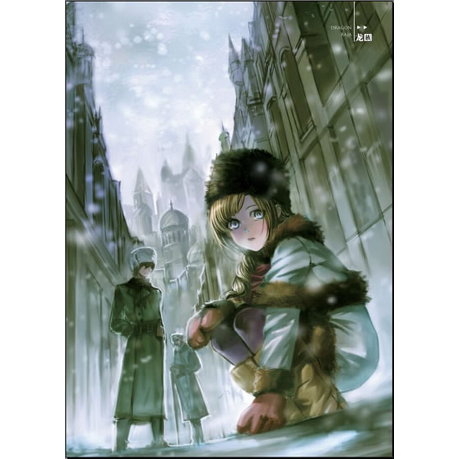 《龙族3:黑月之潮(上)》(江南)- 京东图书_ 7折现价18元