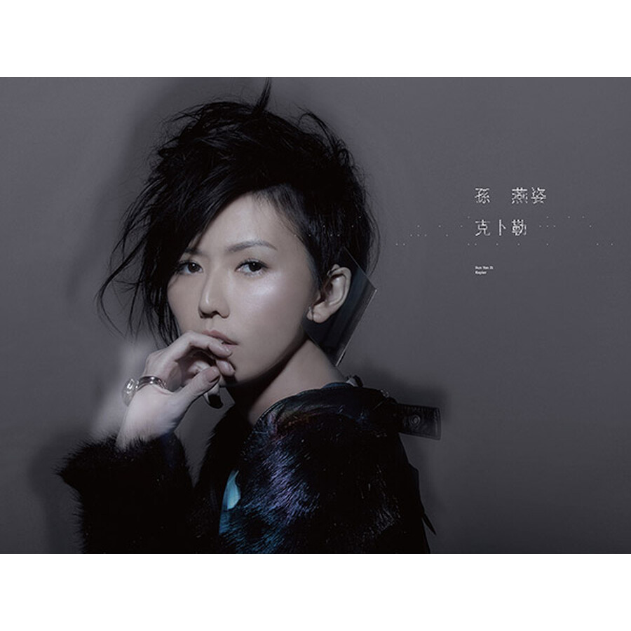 本商品可能已下架,正在自动确认._ 5折现价72元