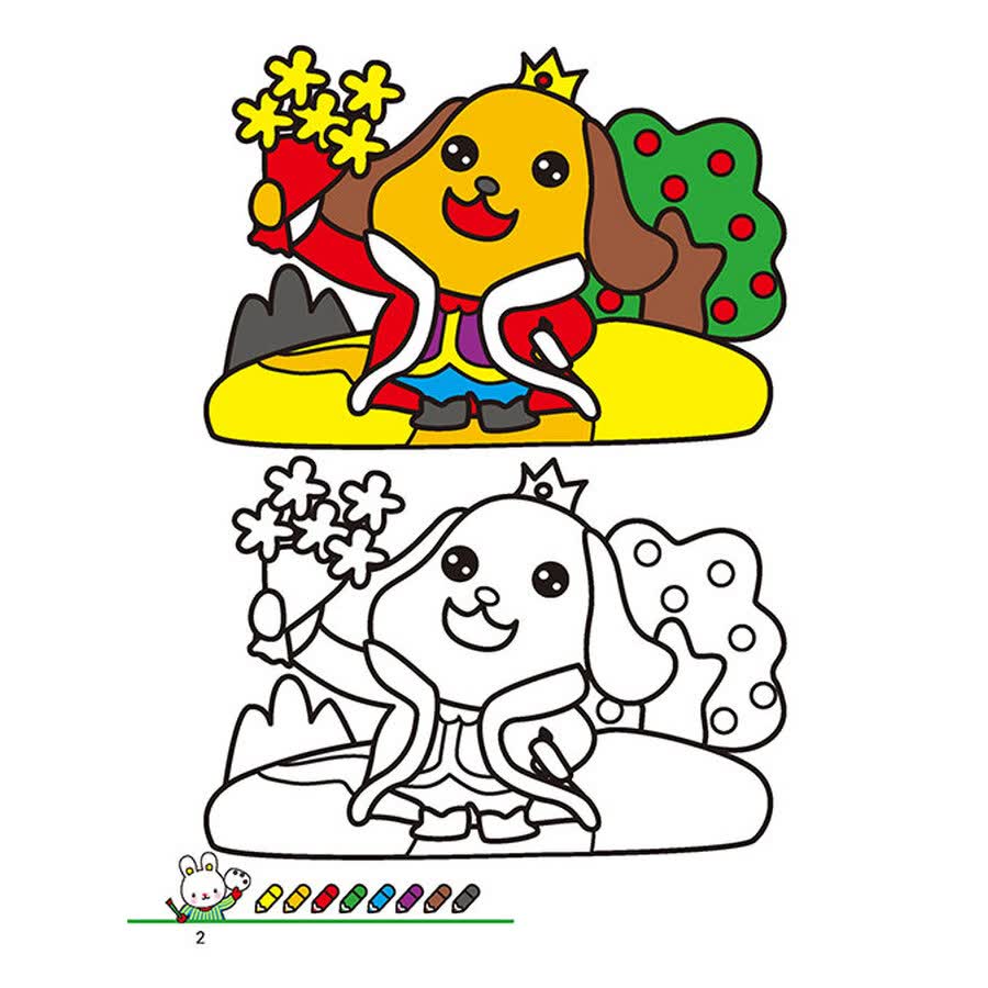 宝宝涂色画: 涂出孩子心中的秘密花园(基础篇 入门篇 全8册)