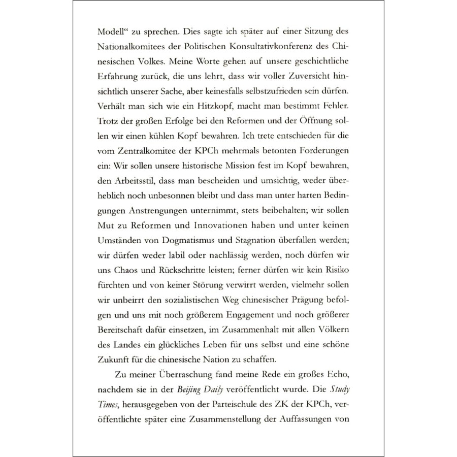 Sample pages of Der chinesische Weg und der chinesische Traum (ISBN:9787119088549)