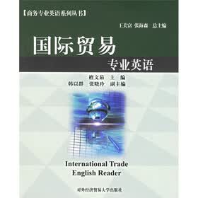 国际贸易有限公司在新时代下如何乘风破浪