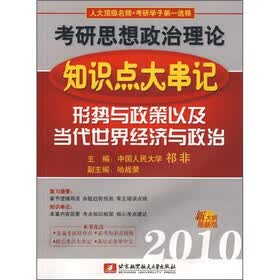 考研培训趋势与选择指南：精准规划你的未来之路