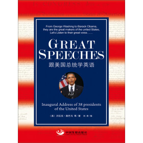 Great Speeches：跟美国总统学英语（英文）pdf/doc/txt格式电子书下载