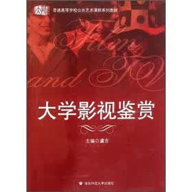 电影背后的秘密——揭秘那些不为人知的故事