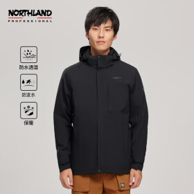 诺诗兰（NORTHLAND）秋冬户外情侣加绒加厚防泼防风夹克三合一冲锋衣外套男女【嗨壳】 纯黑色 XL