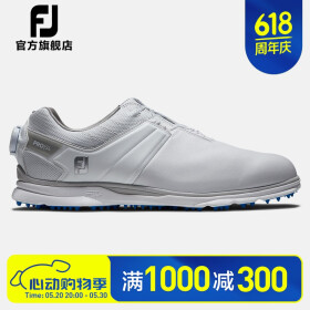 FootJoy 高尔夫球鞋男士FJ Pro/SL专业竞技无钉款golf鞋舒适防滑防泼水鞋 53078-白[旋钮] 7.5=41码