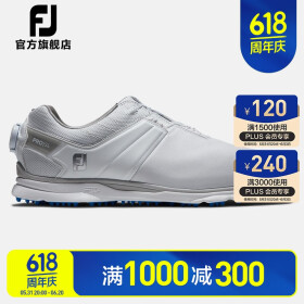 FootJoy 高尔夫球鞋男士FJ Pro/SL专业竞技无钉款golf鞋舒适防滑防泼水鞋 53078-白[旋钮] 7.5=41码