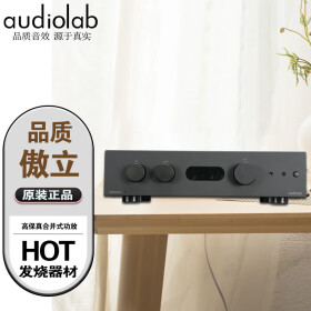 傲立（audiolab） 6000A功放 6000CDT CD机转盘HIFI发烧高保真英国声 6000A 解码功放 黑色