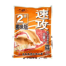 老鬼鱼饵 速攻2号腥味版野钓鲫鱼鲤鱼饵料腥味钓鱼饵料鱼料110g老鬼饵料