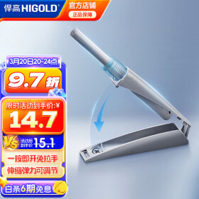 悍高（HIGOLD）反弹器柜门衣橱柜门强磁自门碰珠按压弹簧开门器 标准款-柜门反弹器
