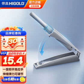 悍高（HIGOLD）反弹器柜门衣橱柜门强磁自门碰珠按压弹簧开门器 标准款-柜门反弹器