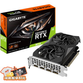 技嘉（GIGABYTE）【新款】RTX 3050 GAMING OC 魔鹰  电脑游戏显卡 1660 GAMING OC 6G升1660Ti