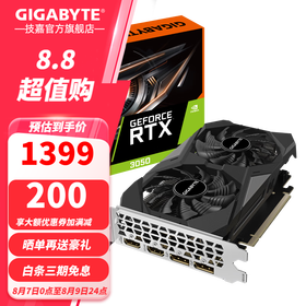 技嘉（GIGABYTE）【新款】RTX 3050 GAMING OC 魔鹰  电脑游戏显卡 1660 GAMING OC 6G升1660Ti